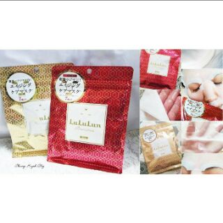 Mặt nạ Lululun dòng Precious 7 miếng