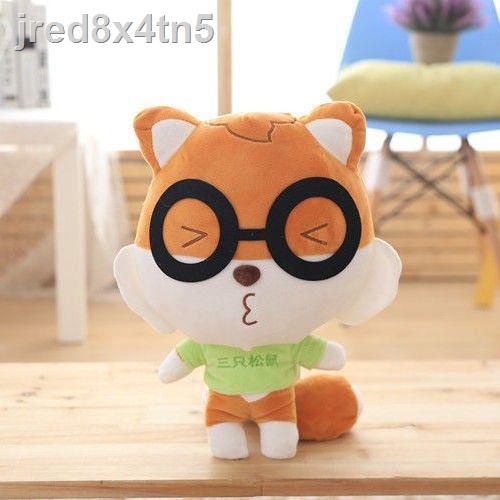 ◙Búp bê sóc dễ thương Đồ chơi sang trọng ba con 1 mét ragdoll sáng tạo món quà sinh nhật cho trẻ em