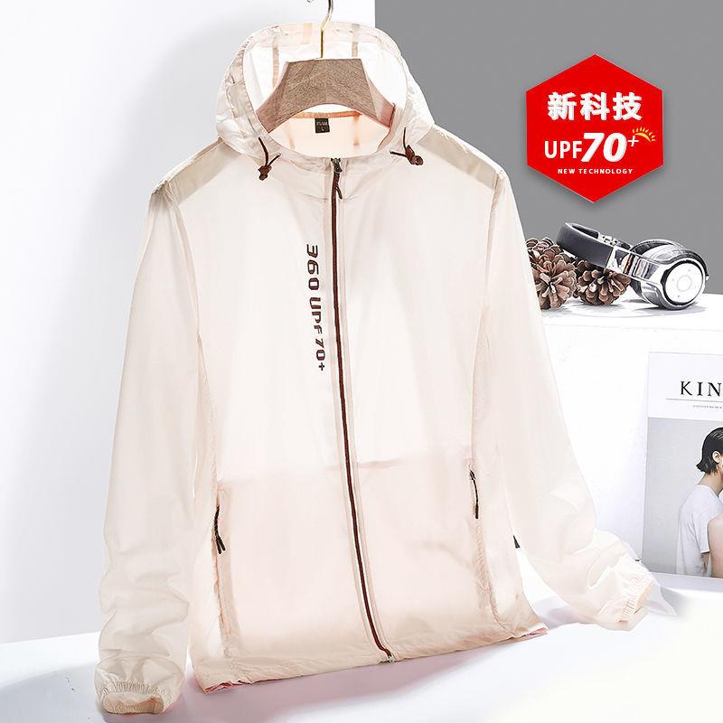 Áo Khoác Chống Nắng/Tia Uv Dáng Rộng Thoáng Khí Thời Trang Mùa Hè 2022 Cho Nam Và Nữ | BigBuy360 - bigbuy360.vn