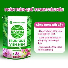 Trùn Quế Viên Nén 1KG Phân Tan Chậm Không Tạp Chất Sfarm Trồng Rau Sạch, Hoa, Bằng Đất Sạch, Xơ Dừa Và Phân Bón Hữu Cơ