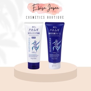 Sữa Rửa Mặt HATOMUGI Reihaku Hạt Ý Dĩ Nhật Bản Nội Địa - Tuýp 130gr
