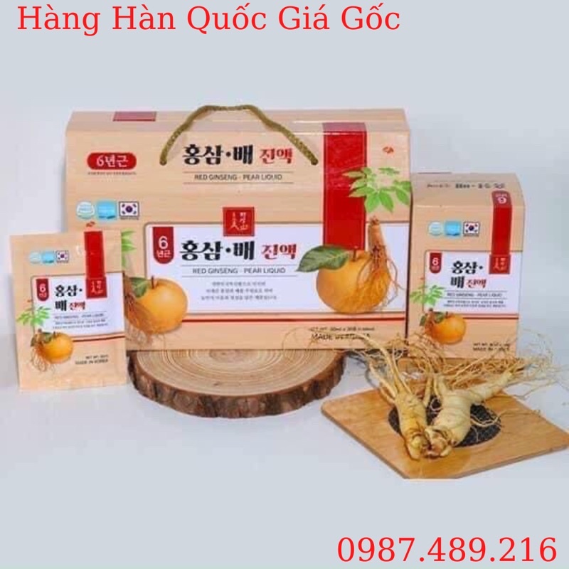 Nước Uống Chiết Xuất Hồng Sâm Lê Tươi Hàn Quốc Jirisan Nonghuyp