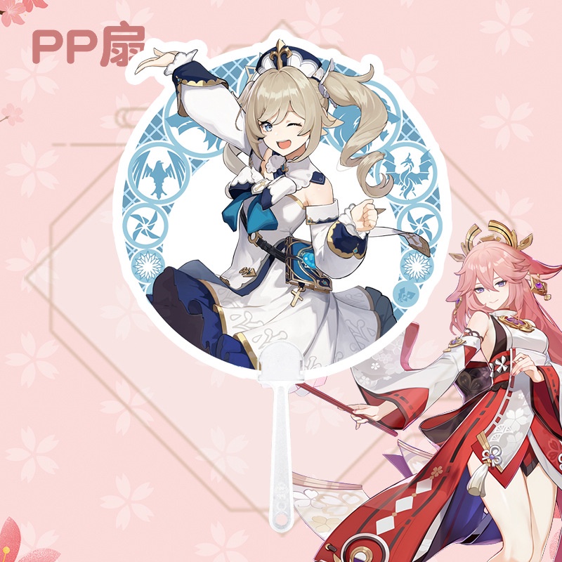 Quạt Cầm Tay Anime Genshin Impact Thủ Công Thời Trang Diluc Hutao Eula Keqing Xiao Zhongli Thích Hợp Làm Quà Tặng Mùa Hè