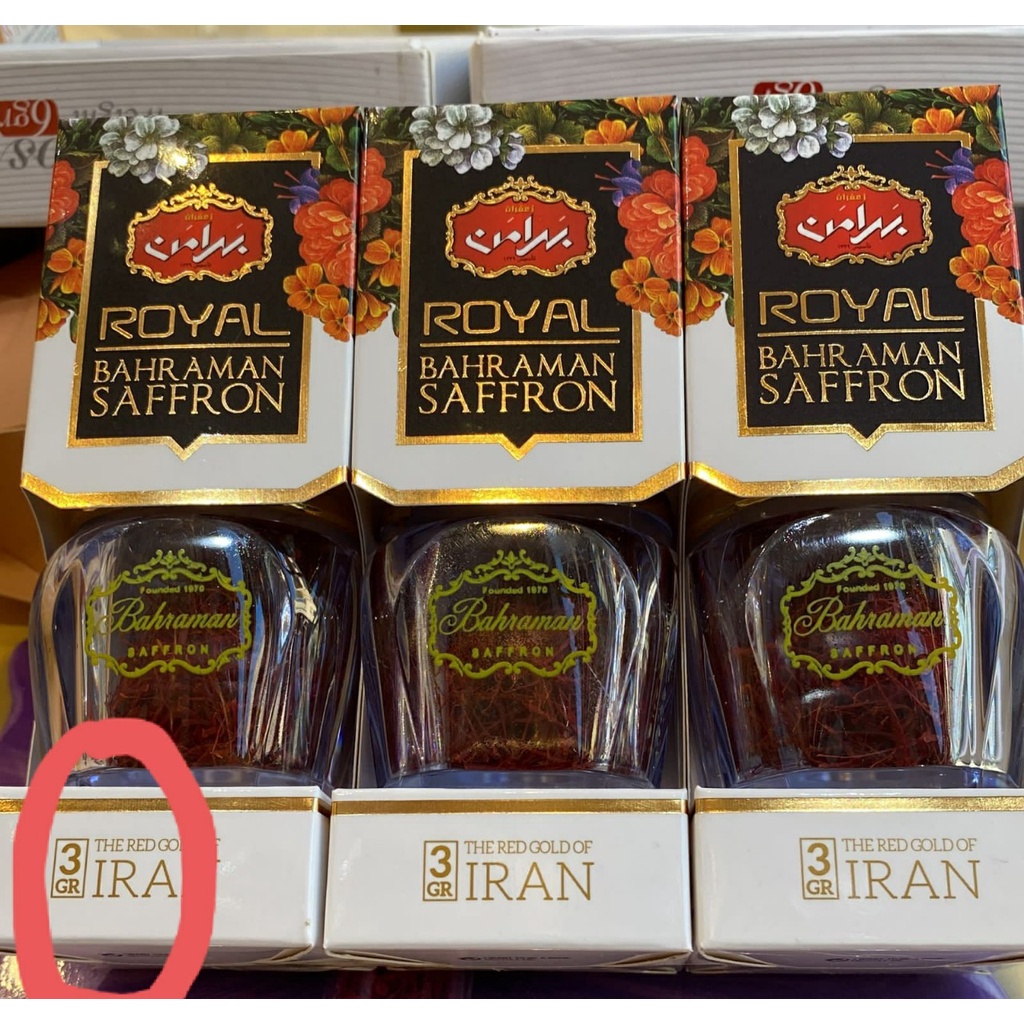 Saffron Nhụy Hoa Nghệ Tây  Bahraman- Super Negin- Ngủ ngon- giảm mỡ