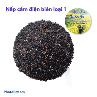 Gạo nếp cẩm Điện Biên 1kg