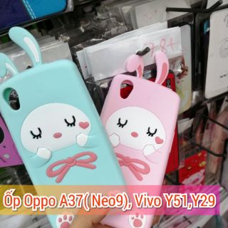 Ốp thú dẻo sam sung j4 , j6,a6 ,