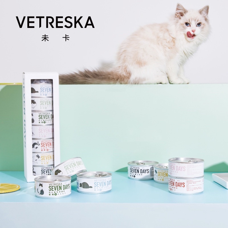 [Mã 44FMCGSALE1 giảm 10% đơn 250K] Seven Day VETRESKA Combo 7 Hộp Pate 80gr Mix Vị (Bao Bì Mới 2022)