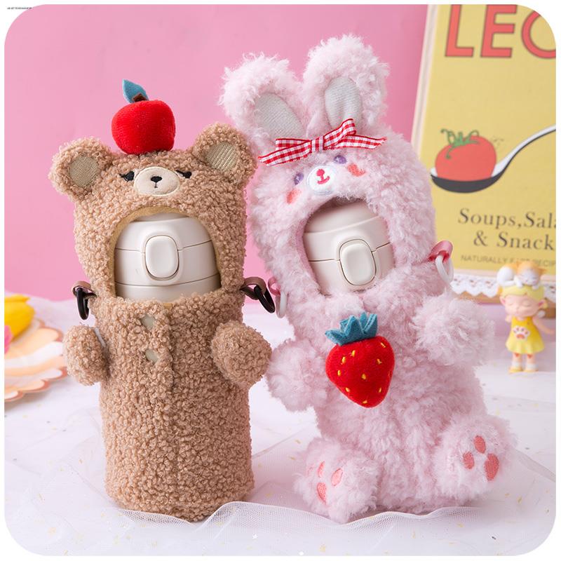 ✨Ins Hàng Sẵn Sàng✨Túi Đựng Bình Nước Giữ Nhiệt Cỡ Nhỏ Hình Gấu Bông Dễ Thương Cho Bé