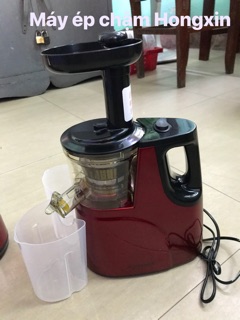 Máy ép trái cây chậm RH310 Hongxin