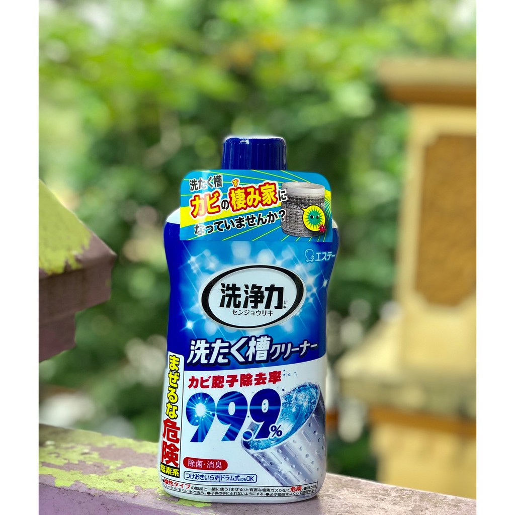 CHÁT LÀM SẠCH MÁY GIẶT TẨY LỒNG MÁY GIẶT CAO CẤP ULTRA POWERS 550GR cho máy giặt cửa trên và cửa ngang HÀNG NHẬT NỘI ĐỊA