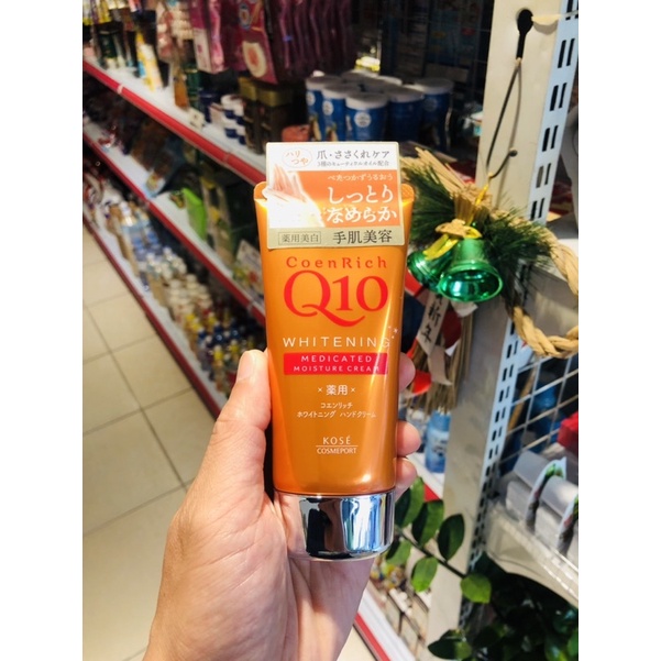 Kem dưỡng da tay Kose Q10 80g