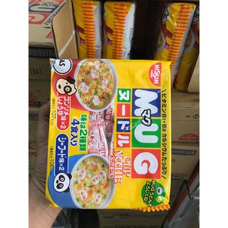 MỲ MUG NISSIN NHẬT BẢN