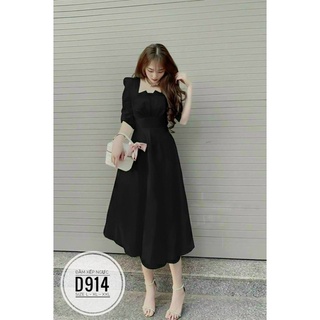 Bigsize Đầm xếp ngực D914