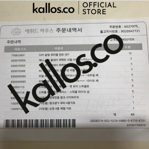 Phấn Mắt Etude House Play Color Eyes Casa Fig - Kallos Vietnam