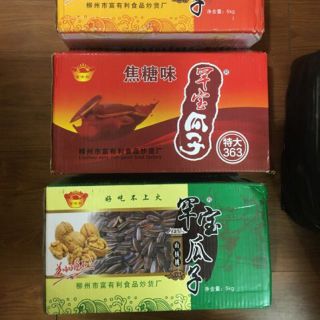 Sỉ thùng 5kg hướng dương tẩm vị óc chó, táo đỏ, caramel