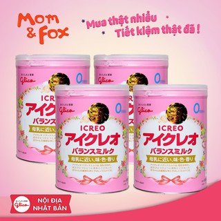 COMBO 4 lon sữa glico số 0- 800g Nhật