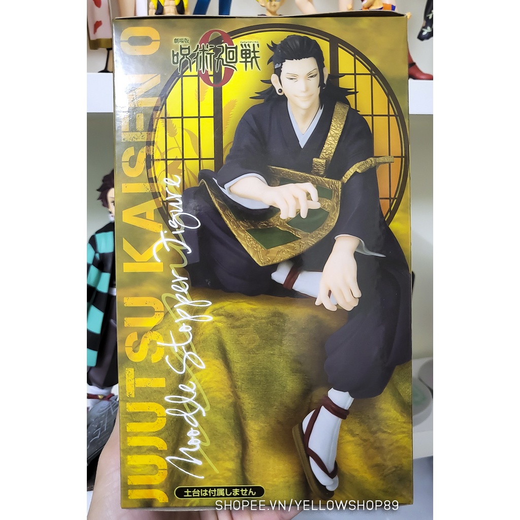 Mô hình Jujutsu Kaisen 0 The Movie - Noodle Stopper Figure - Suguru Geto