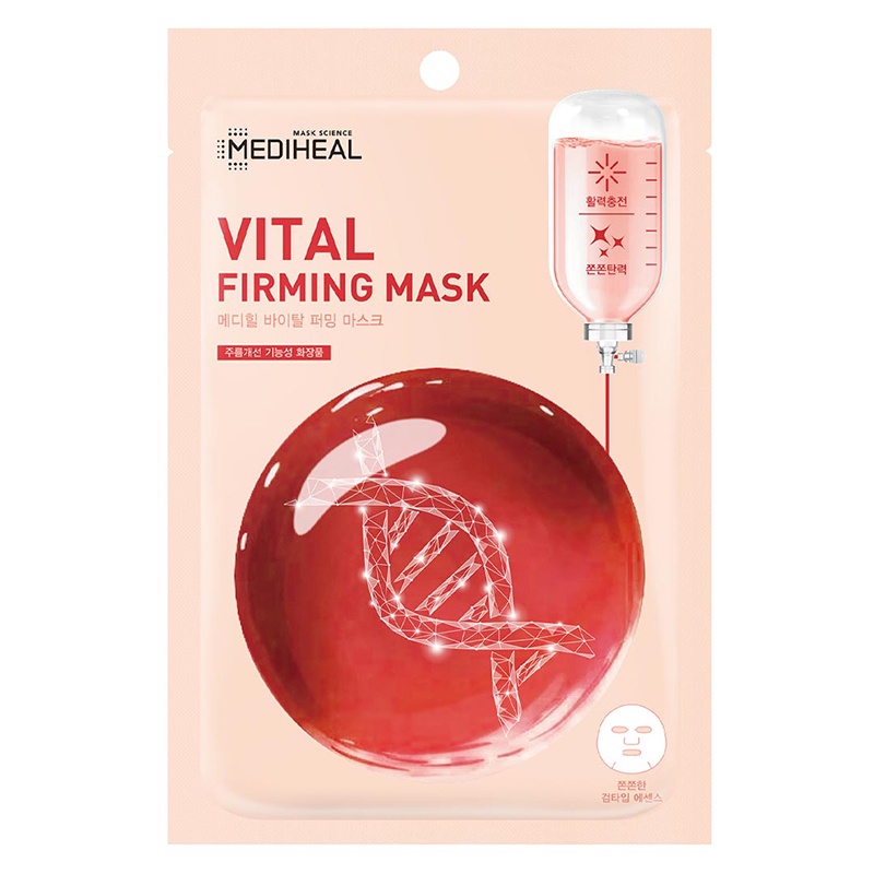 Mặt nạ Mediheal Vital Firming Mask Làm Mịn, Đều Màu Da Dùng Hàng Ngày 20ml Hasaki Sản phẩm chính hãng