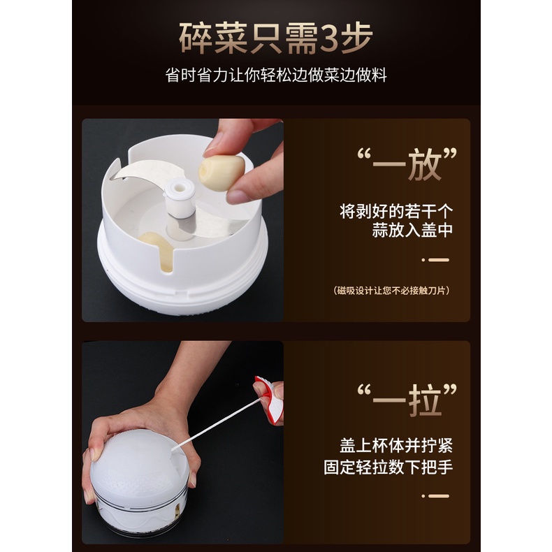 Máy Xay Thịt / Tỏi Bằng Tay Tiện Dụng Cho Nhà Bếp