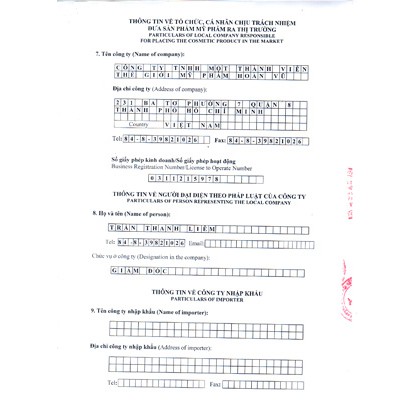 Kem Dưỡng Trắng - Dưỡng Ẩm Da Oriskin Chính Hãng | BigBuy360 - bigbuy360.vn