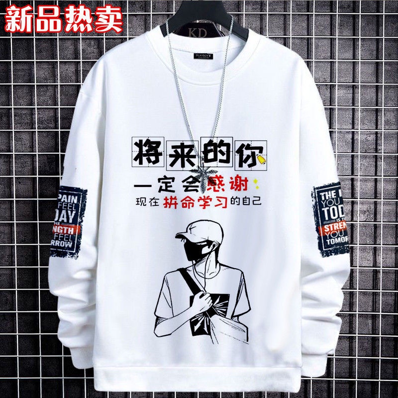 Áo Sweater Cổ Tròn Dáng Rộng Thiết Kế Trẻ Trung Cho Nam