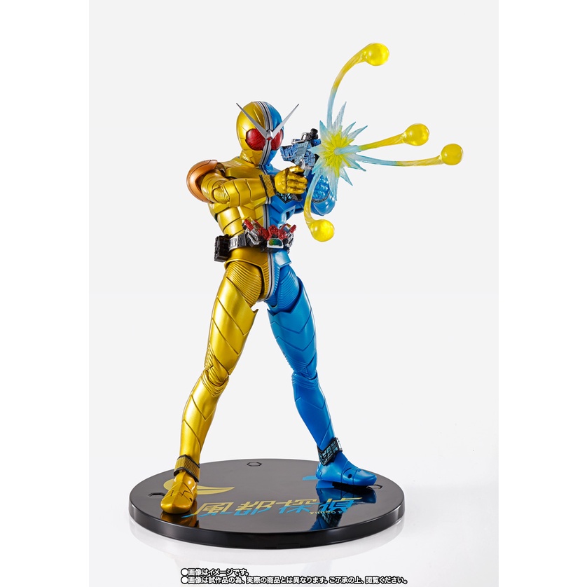 SHF SHFiguarts SHINKOCCHOU SEIHOU "Futo Tantei" Volume 1 Kamen Rider W Luna Trigger