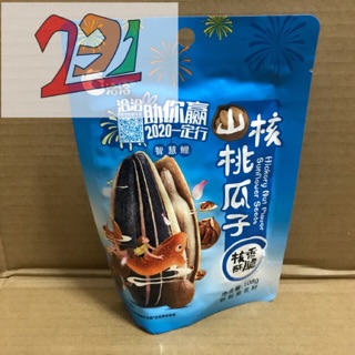 |Date 08.2020| Túi Hướng Dương Chacheer Vị Hạt Óc Chó 108g