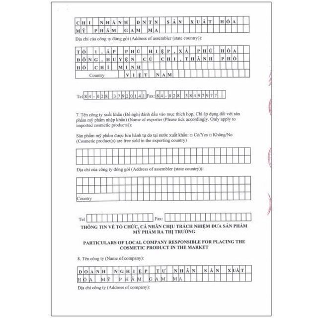 Kem bôi mụn thâm Derma Forte Gel 15g - Gel Giảm Mụn Trứng Cá, Ngừa Thâm, Mờ Sẹo, Dưỡng trắng Da - Guty | BigBuy360 - bigbuy360.vn