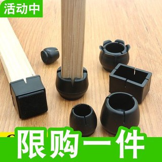 Bàn ghế, bàn ghế, bàn ghế, bàn ghế, bàn, bàn, bàn, bàn, bàn, ghế, bàn, bàn, bàn, bàn, bàn, bàn, bàn, bàn, bàn, bàn, bàn,