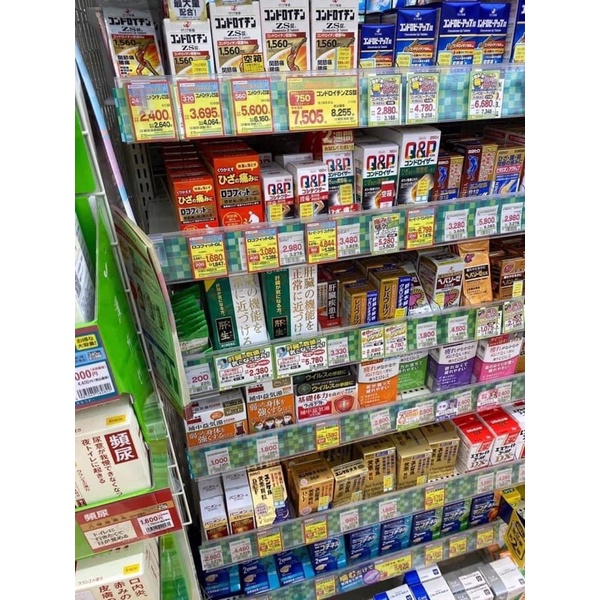 [Hàng _ Nhật] Xương nhện ZX Nhật Bản 270v (Video mua hàng)