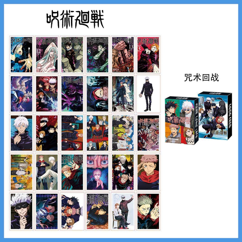 Hộp 30 thẻ mini họa tiết Anime Tokyo Revengers Attack on Titan Jujutsu kaisen Haikyuu My Hero Academia