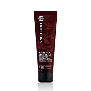 - Gel khớp Siberian Uyan Nomo Joint Comfort , Hỗ trợ giúp giảm đau khớp, giảm sưng tấy, bầm dập - Tuýt 100ml