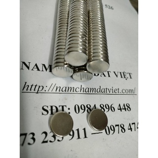 Nam châm 15x3mm tròn dẹt siêu mạnh đất hiếm