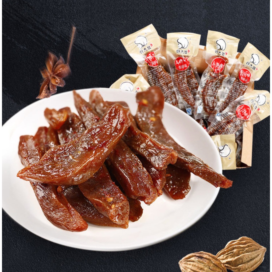 [Ship hỏa tốc] Bò cay ướt tẩm vị tứ xuyên | BigBuy360 - bigbuy360.vn