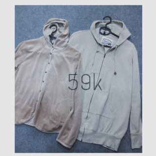 KHOÁC NỈ 59K/79K