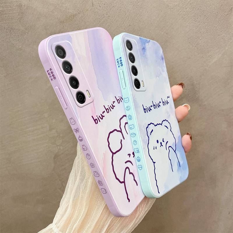 Ốp Lưng Hình Con Thỏ Cho huawei Y7A
