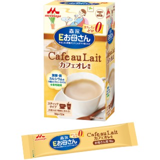 sữa bầu morigana