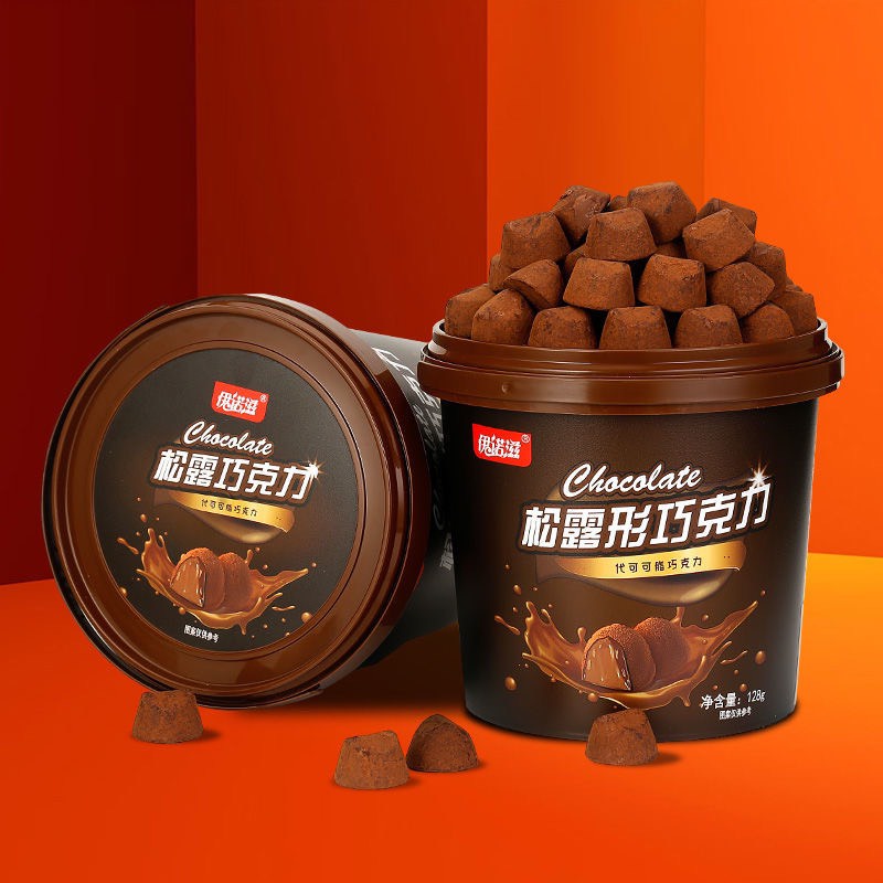 Hộp Socola Nama tươi có quai xách 128gr- Phiên bản Giáng Sinh 2023