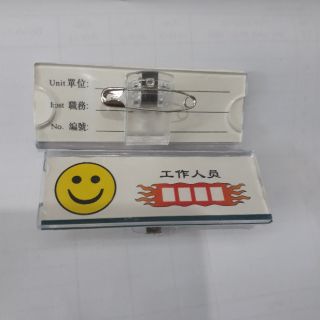 10 Thẻ mica cài ngực 7x2.5cm