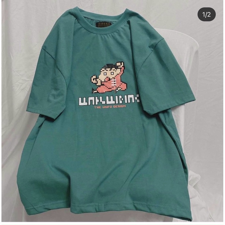 Áo thun tay lỡ from rộng ( unisex)
