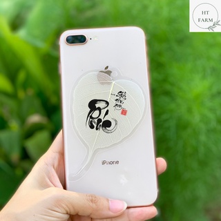 Lá Bồ Đề thư pháp - chữ Phúc (Cầu Bình An – Tài Lộc – May mắn, Ốp điện thoại, Hàng loại 1)