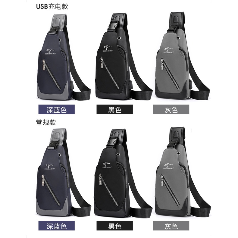 Túi đeo chéo phong cách doanh nhân thời trang giản dị cho nam