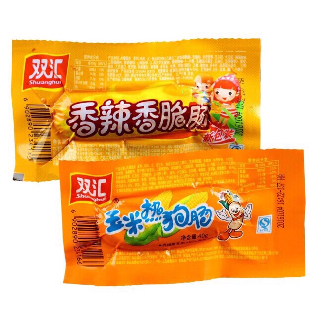 Thùng 50 cái xúc xích bắp (ngô) / mè cay