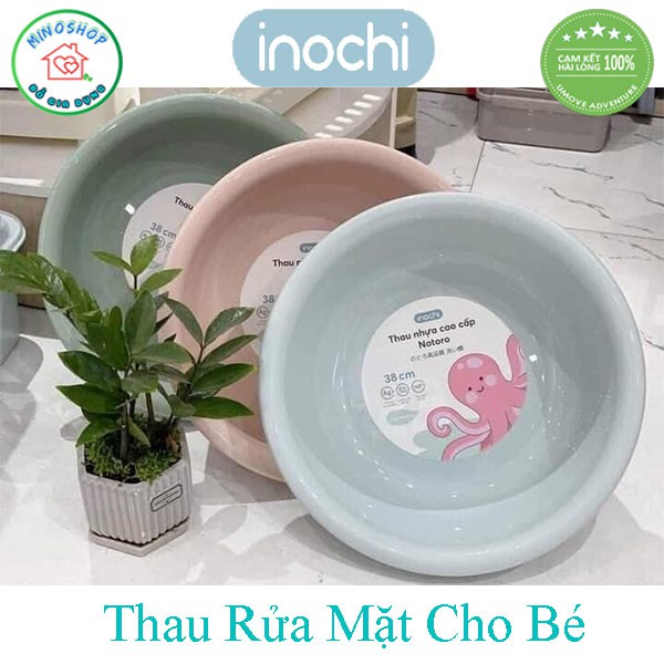 [3 Size] Thau Rửa Mặt Notoro Cho Bé Yêu, Chậu Rửa Mặt Cho Mẹ Và Bé