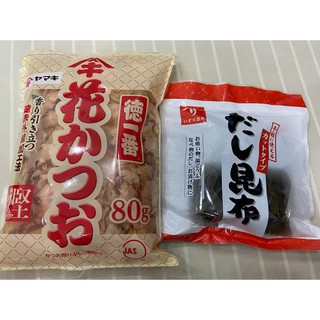 Combo Cá Bào 80g + Tảo Bẹ Kumbo 35g