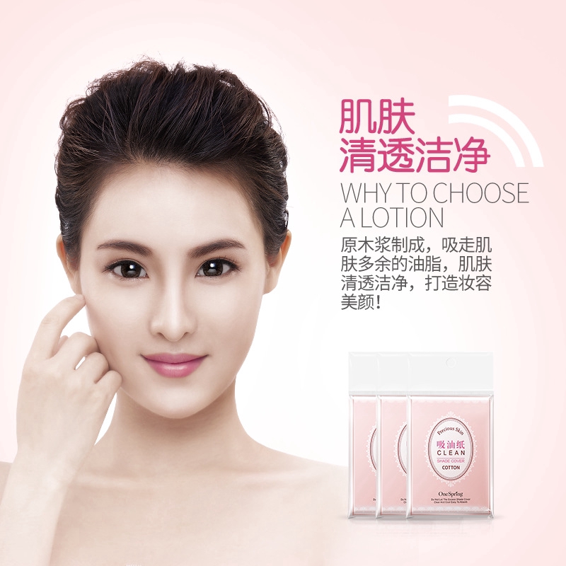 [Hàng mới về] Giấy thấm dầu làm sạch da kiềm dầu hiệu quả | BigBuy360 - bigbuy360.vn