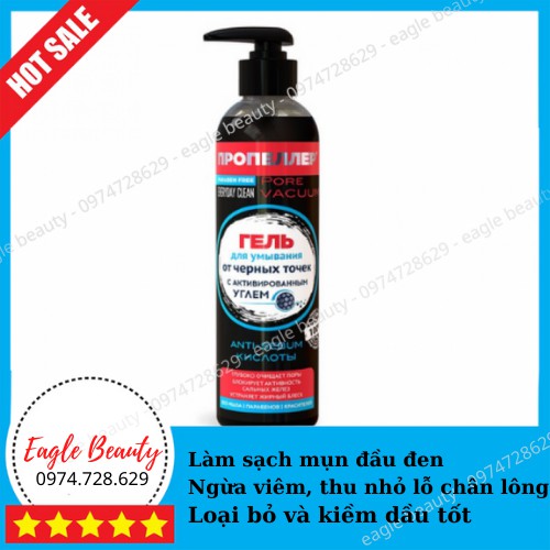 Sữa rửa mặt than hoạt tính diệt khuẩn PROPELLER của NGA 250ml