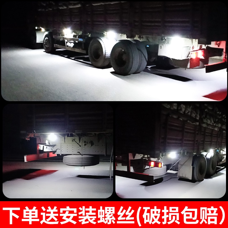 Đèn sườn siêu mỏng 24v