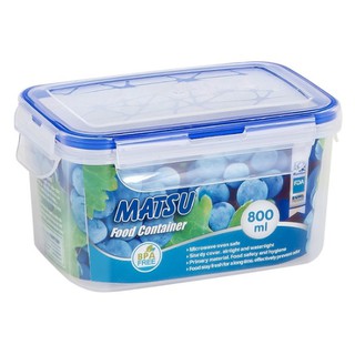 Hộp Nhựa Duy Tân Matsu 800ml