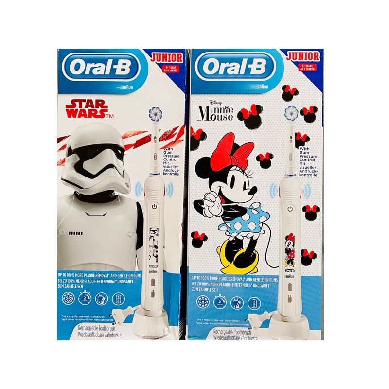 Bàn chải điện oral b junior cho trẻ em, bàn chải điện trẻ em oral-b